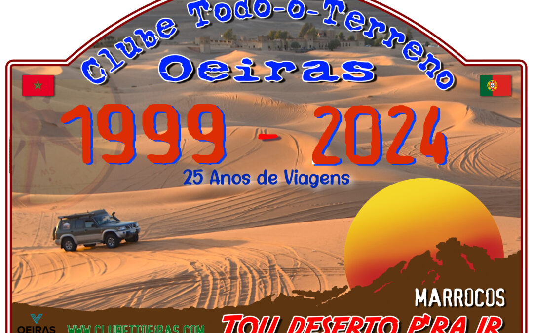 Passeio a Marrocos